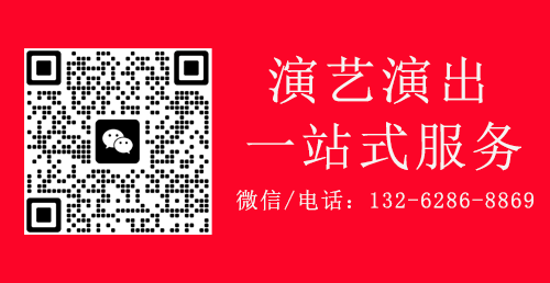 提供重庆专业展会活动魔术节目推荐